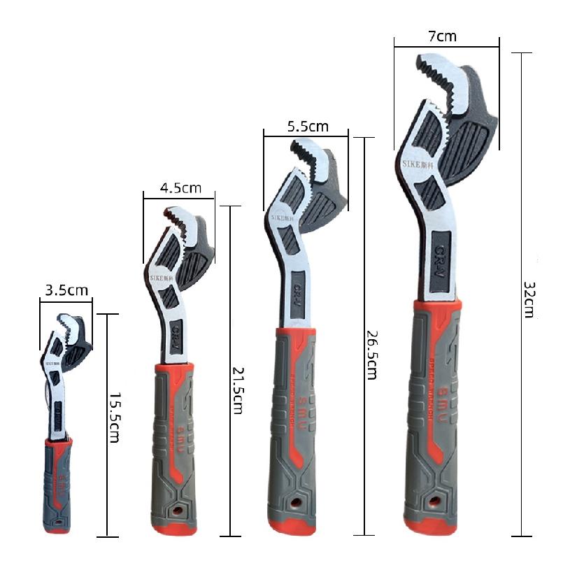 12 inch universal multi-function self-locking wrench quick adjustable wrench CR-V bathroom wrench plumber multi-hand tool