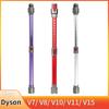 Телескопическая трубка-удлинитель для ручного пылесоса Dyson V7 V8 V10 V11 V15, Регулируемая трубка-удлинитель