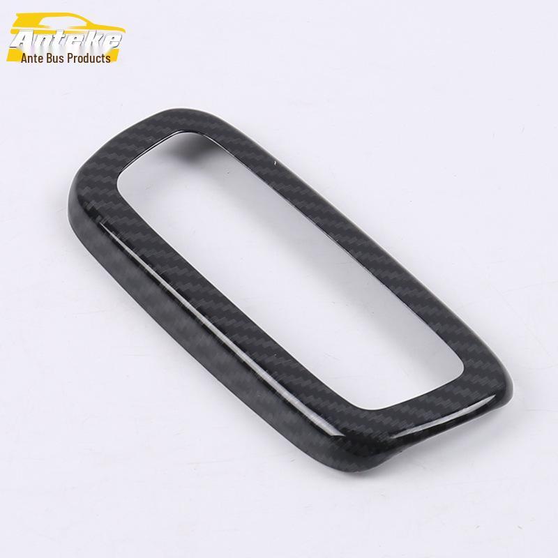 19 GS5 Center Console Trim: Gear Shift, Headlight Control, Bright Ring, & Left Console Decoration Accessories