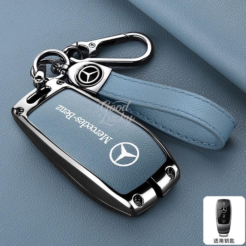 Car LOGO Anti-Scratch Smart Key Case Cover For Mercedes Benz A B C E S Class C200 C300 E350 E260L W205 CLA CLS GLA GLC GLE GLS AM0