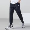 Anta Solid Color Logo Print Elastic Waist Sports Pants Men Bottoms Black 152238303-1