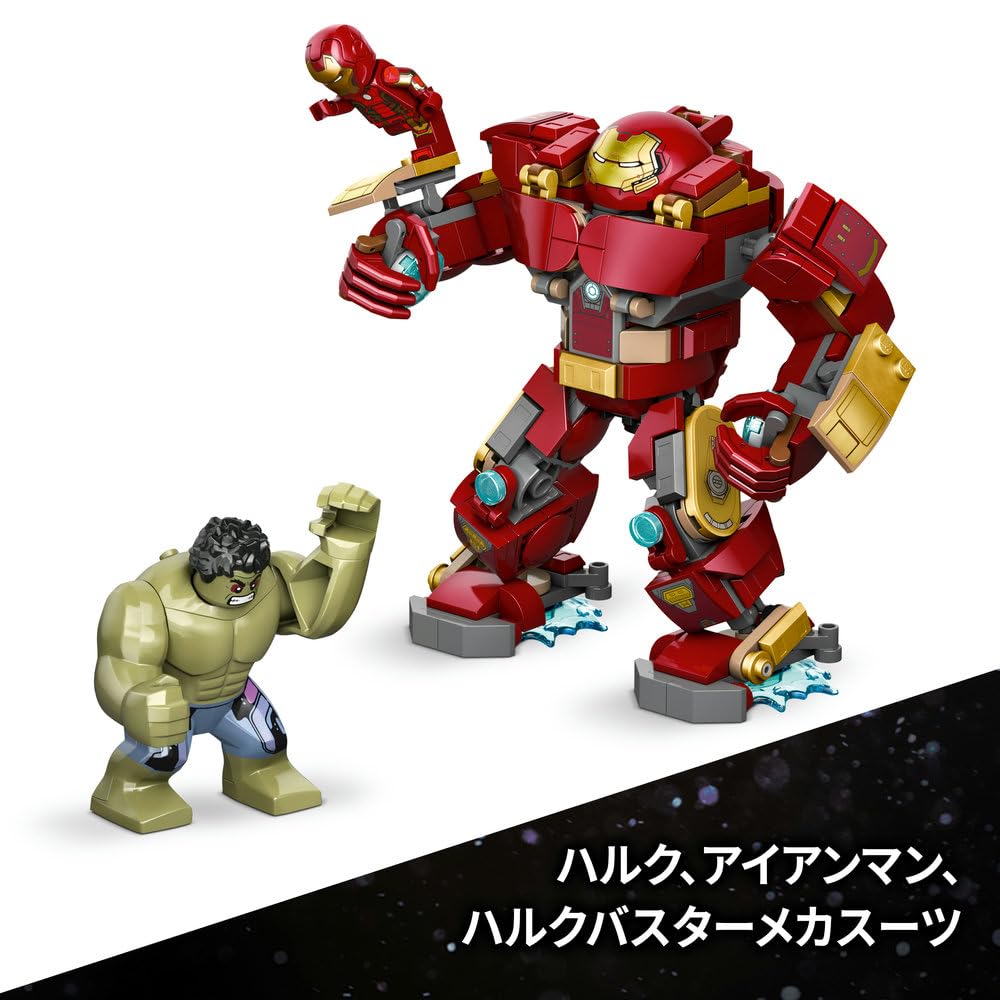 LEGO Marvel Hulk Buster and Hulk Battle Set Building Blocks Toys for Kids 9-11 Years Old Birthday Gift 76343