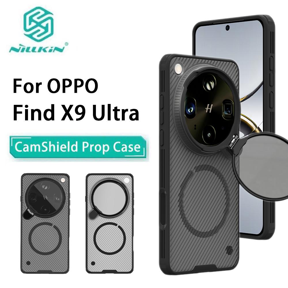 Чехол для телефона OPPO Find X9 Ultra Nillkin CamShield Prop Магнитный Прозрачная Версия Жесткий Корпус из ПК+ТПУ Ударопрочная Задняя Крышка