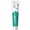 Yunnan Baiyao Jin Kou Jian Ice Lemon Mint Toothpaste