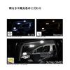 Auto Ideas LED Room Car Interior Light Compatible with Toyota Prius Lamp, Bulb, 12V, Bright, 126-Chip Design, Custom-Designed, White, (50 Series,