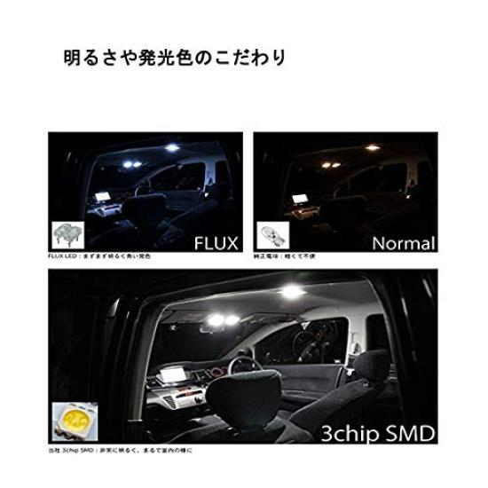 Auto Ideas LED Room Car Interior Light Compatible with Toyota Prius Lamp, Bulb, 12V, Bright, 126-Chip Design, Custom-Designed, White, (50 Series,