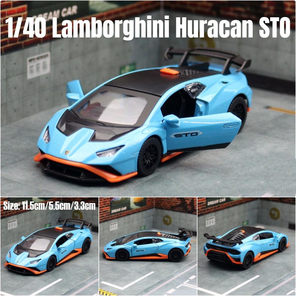 Модель подвески Lamborghini STO в масштабе 1/40 для Mitsubishi Porsche Ford Dodge Классический автомобиль Статическая модель автомобиля Сплав литье под давлением Модель автомобиля Коллекция Подарок