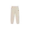 Solid Color Knitted Cuffed Sports Pants Unisex Bottoms Beige VN0009122N1