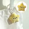 Doll Pendant Star Plush Toy PP Cotton Filling Soft Squeaky Doll Keychain Backpack Bag Charm for Kids