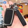 Совместимый чехол для ключа для моделей Changan CS75, Yidong CS55 Plus, Yida UIV и CS35
