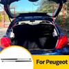 2 шт. Задние газовые упоры багажника для Peugeot 207 Хэтчбек Box WA WC 2006-2013 Автомобильные гидравлические стойки багажника Автомобильные запчасти для замены