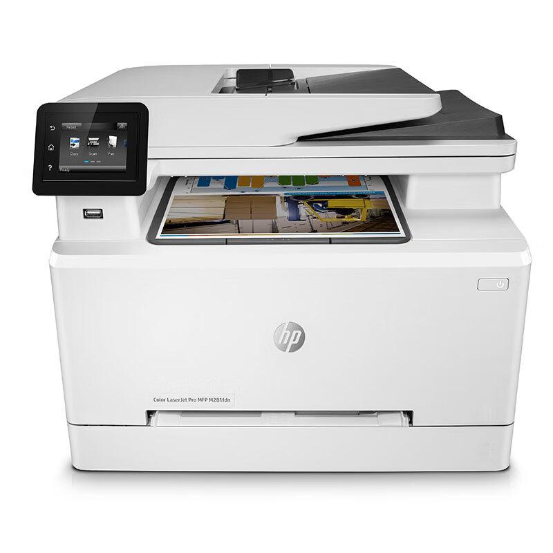 HP Color LaserJet Printers & Multifunction Devices CN plug (adapter included)