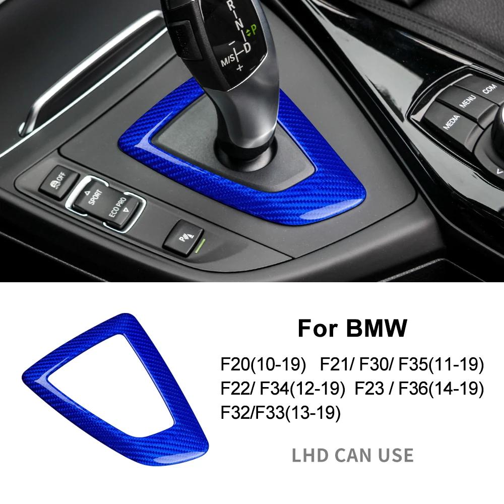 Real Carbon Fiber Gear Shift Panel Frame Gear Knob Cover Trim for BMW F30 F20 F21 F22 F32 F34 F35 F23 F36 F33