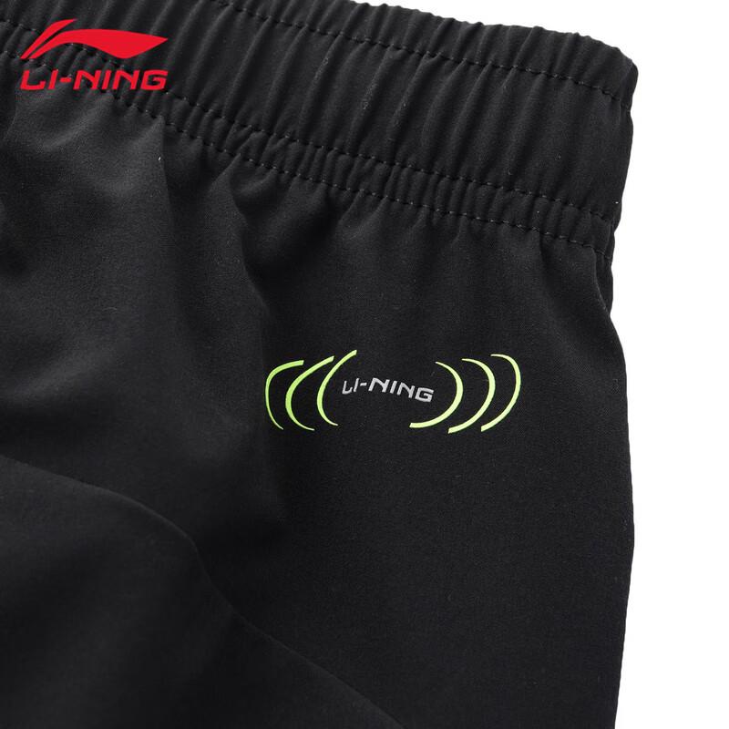 Li-Ning Мужские дышащие легкие спортивные брюки-джоггеры с функцией быстрого высыхания