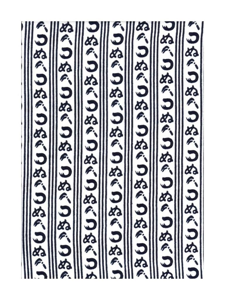 Kamawanu Hand Dyed with Made In Japan (small) Towel, Niwa-zome Dyeing, 100% Cotton,