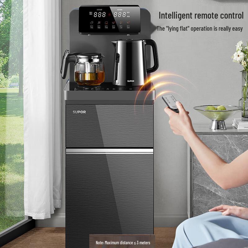 SUPOR ZMD Smart Bottom-Loading Water Dispenser & Tea Bar Machine CN plug (adapter included)