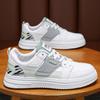 Весенняя мужская обувь, дышащие маленькие белые туфли, мужская модная универсальная спортивная обувь на толстой подошве, повседневная обувь для досок, модная обувь