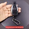 Прозрачный чехол-брелок с полным покрытием для Mercedes-Benz: GLC260, C200L, GLA, GLE320, GLS400, CLA