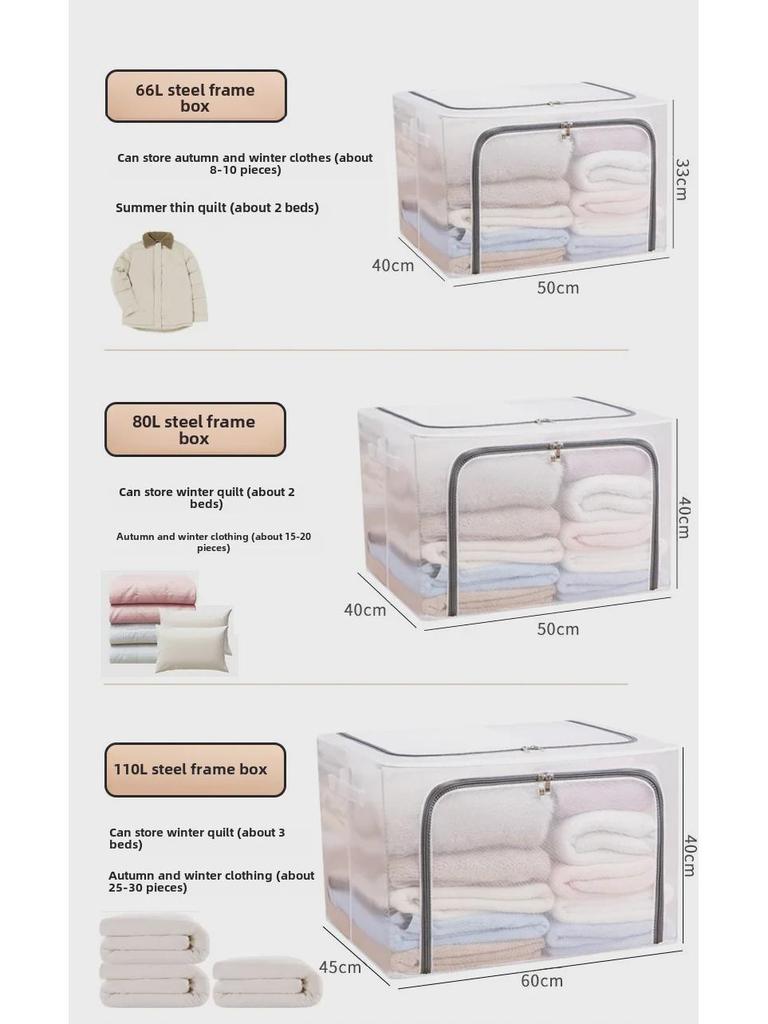 Большой прозрачный складной тканевый ящик для хранения одежды и одеял