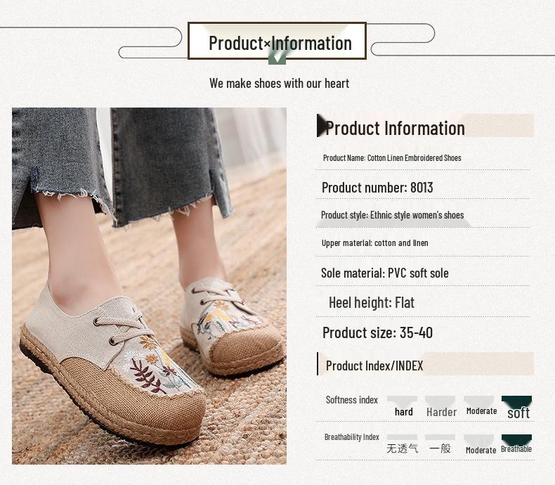 2025 Женские льняные туфли в этническом стиле на шнуровке с вышивкой «одуванчики» и верхом ручной работы