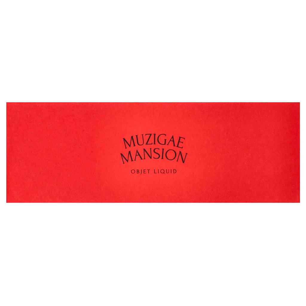 MUZIGAE MANSION Objet Liquid, 017 Softy, 1 Unit
