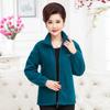 Middle-aged Elderly Women's Polar Fleece Sports Jacket Spring and Autumn Stand Collar Loose Outdoor Casual Sweatshirt Fleece Solid Color Short Top