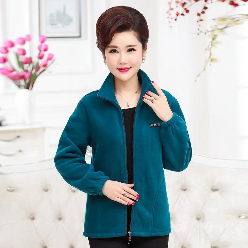 Middle-aged Elderly Women's Polar Fleece Sports Jacket Spring and Autumn Stand Collar Loose Outdoor Casual Sweatshirt Fleece Solid Color Short Top