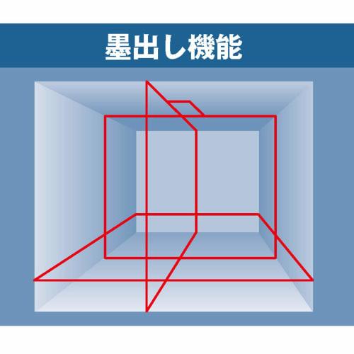 Bosch Professional Laser Level (with Carrying Case) GLL3-80N