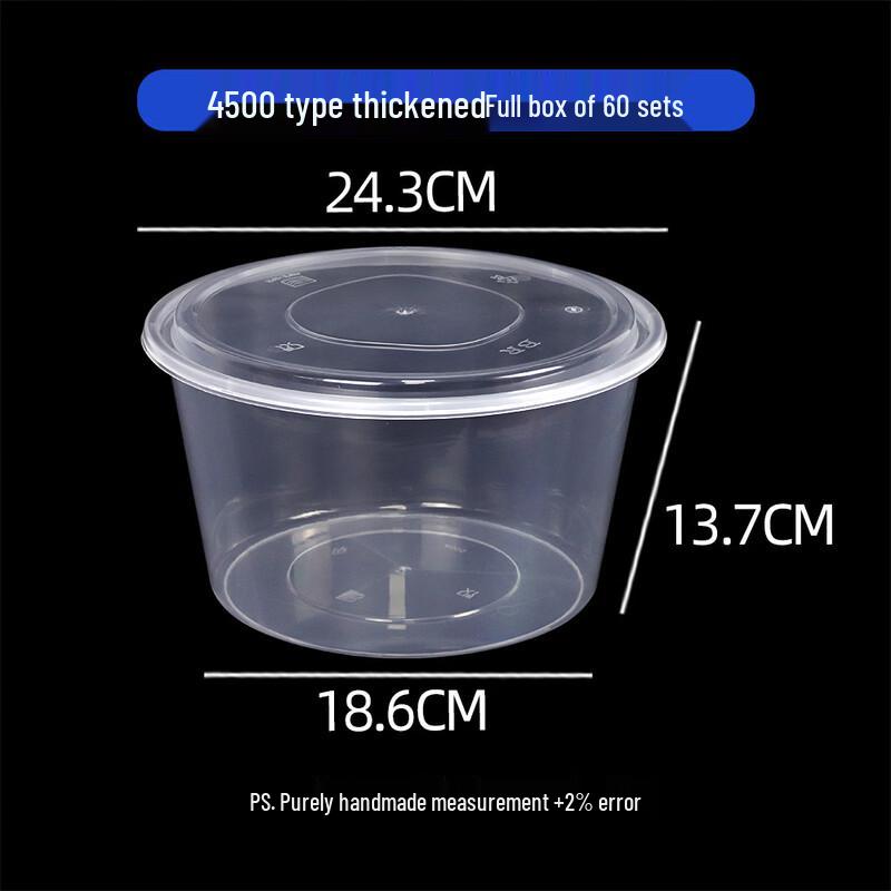 Handun Disposable Round Takeaway Bowls with Lids