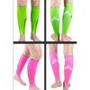 Sports Support Brace Stretch Calf Compression Leg Warmers Shin Guard Calf Protection Leg Sleeve