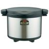 Vacuum Insulated Cooker, Shuttle Chef, 6.0L, Black, KPS-6001 BK