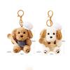 Fluffy Chef Style Dog Plush Keyrings Soft Stuffed Animals Backpack Keyrings  Hanging Accessory