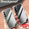 Противоударный прозрачный силиконовый чехол S25Edge для Samsung Galaxy S25 S24 FE S23 Plus S10 Lite E S20 S21 FE S22 Мягкий чехол-накладка из ТПУ