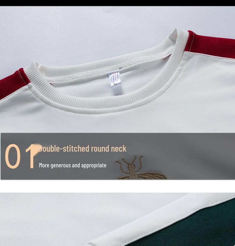 Мужской вышитый спортивный костюм: Толстовка в корейском стиле Little Bee для весны/осени