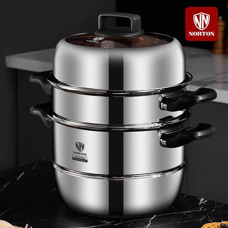NORTON Midde Multi-purpose Steamer