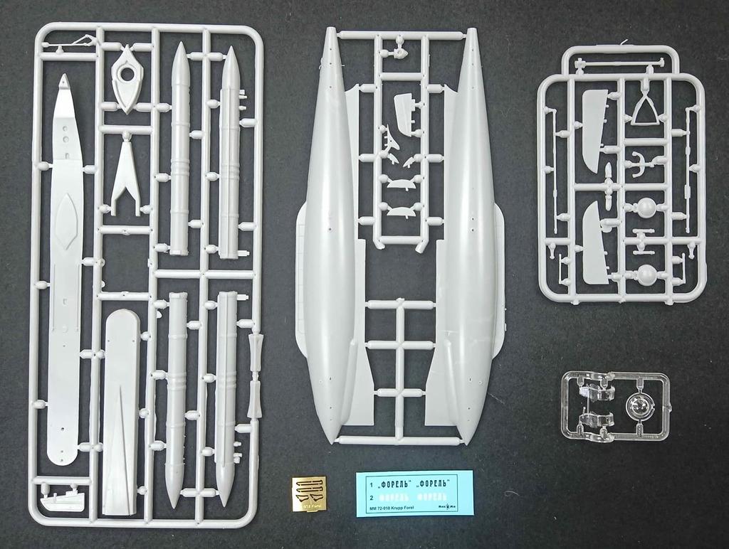 Micromil Imperial Russian Navy Submarine Forel Plastic Model 1/72 MKR72-018