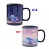 Disney Stitch Color Changing Mug ( Hot Drinkware ) Japan NEW Disney Store