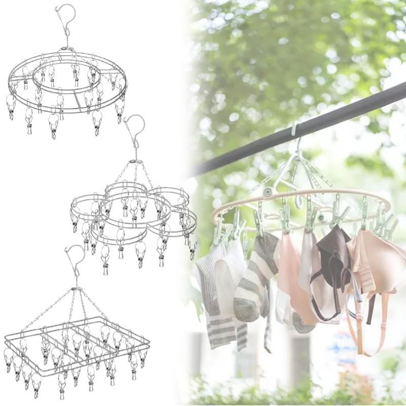 20 Нержавеющих Прищепок Сталь Носки для Стирки Белья Сушилка Стойка Принадлежности