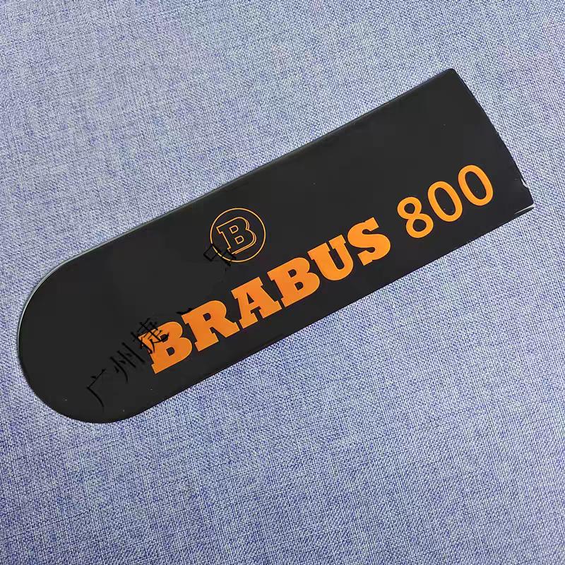 36x11cm Car Rear Trunk Spare tire protection cover Emblem Badge Pasted Sticker for BRABUS G63 G65 G400 G500 G350 800 900 G-class