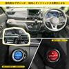 Delica Mini Start Button Cover Switch Cover Engine Start Cover Delica Mini B3 Series