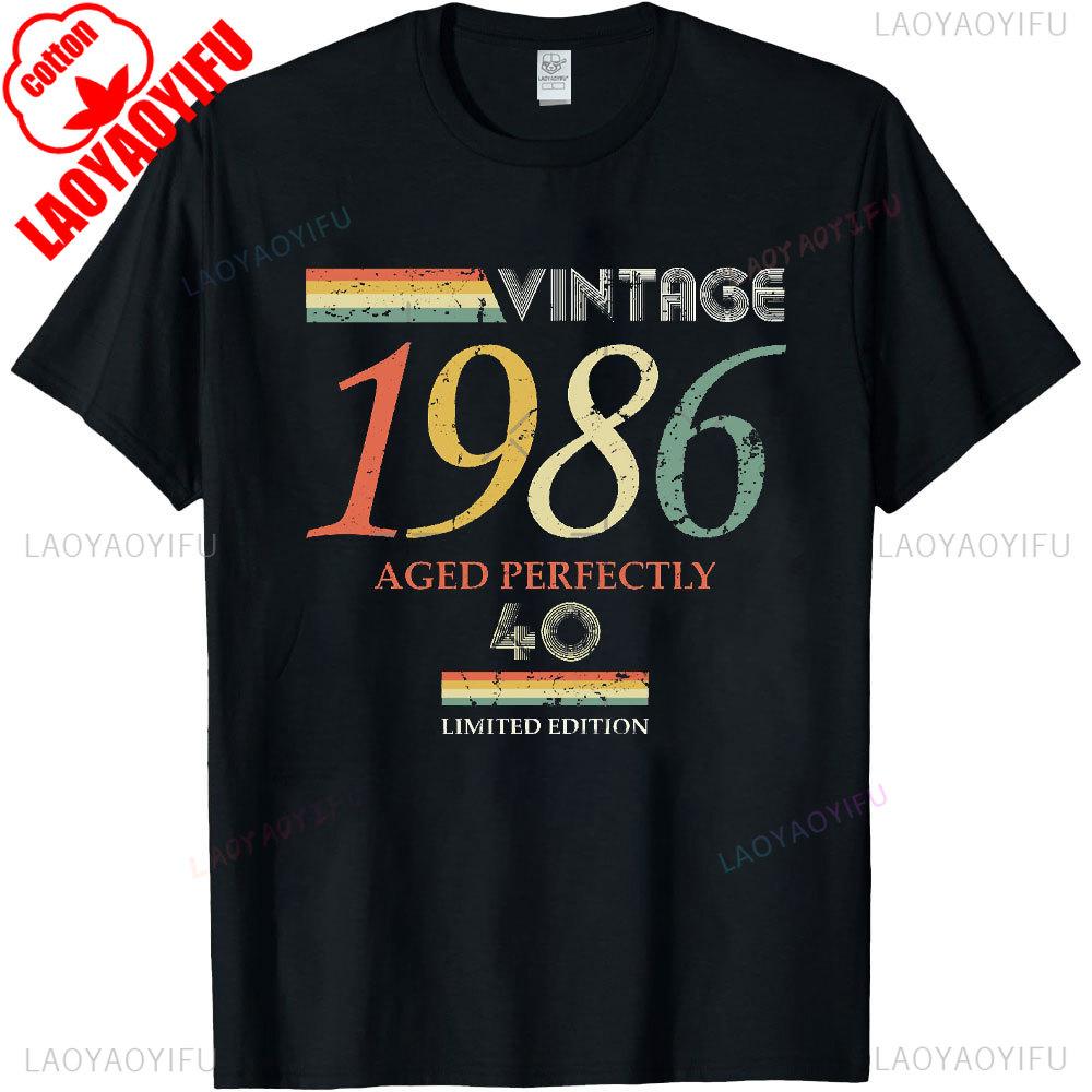 Винтажные Футболки 1986 года 40-й День Рождения 40 Лет Летние Графические Хлопковые Уличная Одежда С Коротким Рукавом Подарки Футболка Мужские Топы