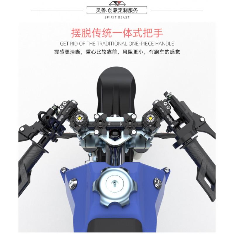 Universal 22mm Low-Profile Motorcycle Separated Handlebar With Adjustable 28mm Risers Aluminum Alloy Cafe Racer Bobber Custom