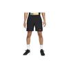 Мужские теннисные шорты Court Victory Dri-FIT 7" FD5380-010