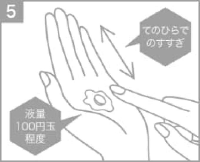 Cleadew OPHTECS Cleardew One Step Set Hydro Запас на 28 дней, Упаковка на 4 недели, 360 мл, 6 коробок