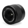 VILTROX AF 20mm F2.8 Air FE Ultra-Wide Prime Lens for SONY E-mount