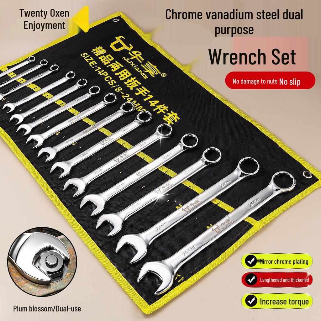 Набор рожковых ключей с двумя головками, 10 штук - Хром-ванадиевая сталь для авторемонта