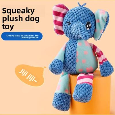 Игрушки-слоны, плюшевые собаки, голосовые игрушки, маленькие собаки, точащие зубы, чтобы снять скуку и повеселиться, интерактивные игрушки-компаньоны