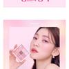 HOLIKA HOLIKA Моя любимая палетка теней для век Pink Ology