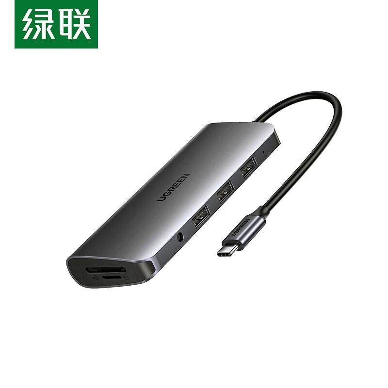 Ugreen Многопортовая док-станция USB-C