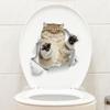 DIY Cat Wall Decal 3D Toilet Seat Decal Creative Cat Toilet Sticker  Wall Decor